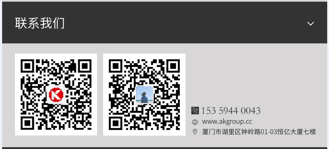 新乐市网站建设,新乐市外贸网站制作,新乐市外贸网站建设,新乐市网络公司,手机端页面设计尺寸应该做成多大?